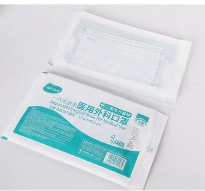 買對口罩，“罩”就健康 2024年十大醫用口罩品牌安全性排行榜